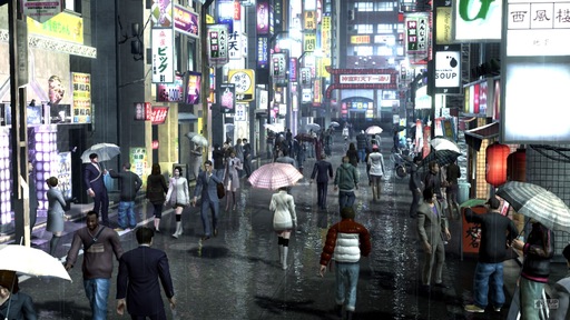 Новости - Yakuza 4 (PS3) скрины с 2009 Tokyo Game Show
