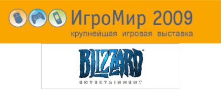 World of Warcraft - Понедельничный позитив 