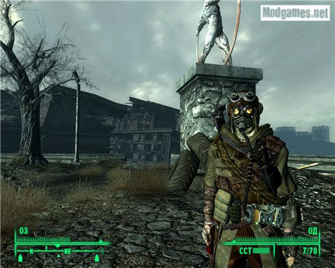 Fallout 3 - Моды - подборка брони на русском от modgames.net