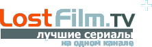 Обо всем - LostFilm.TV мог прекратить свое существование!