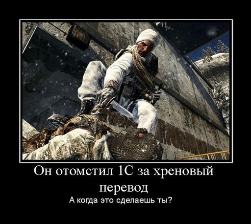 Call of Duty: Black Ops - Call of Duty: Black Ops почти даром!!! (конкурс завершен)