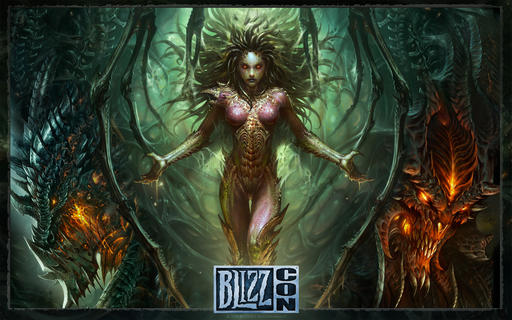 Blizzcon 2012... не будет!