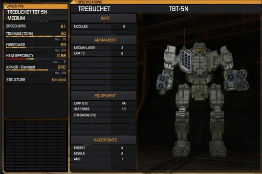 MechWarrior Online - Патч от 19.02.2013. Новый мех - Trebushet. Новая карта -  Alpine Peaks. Обновление 2